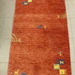 889 5303 CARPET